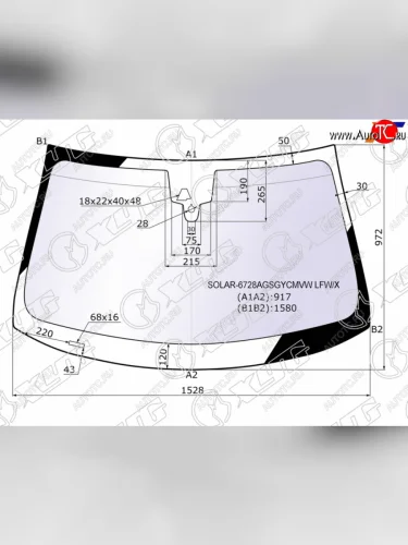 Стекло лобовое атермальное + дд + камера PORSCHE PANAMERA 09-16 (Solar-X защита от ультрафиоле       XYG SOLAR-6728AGSGYCMVW LFW/X