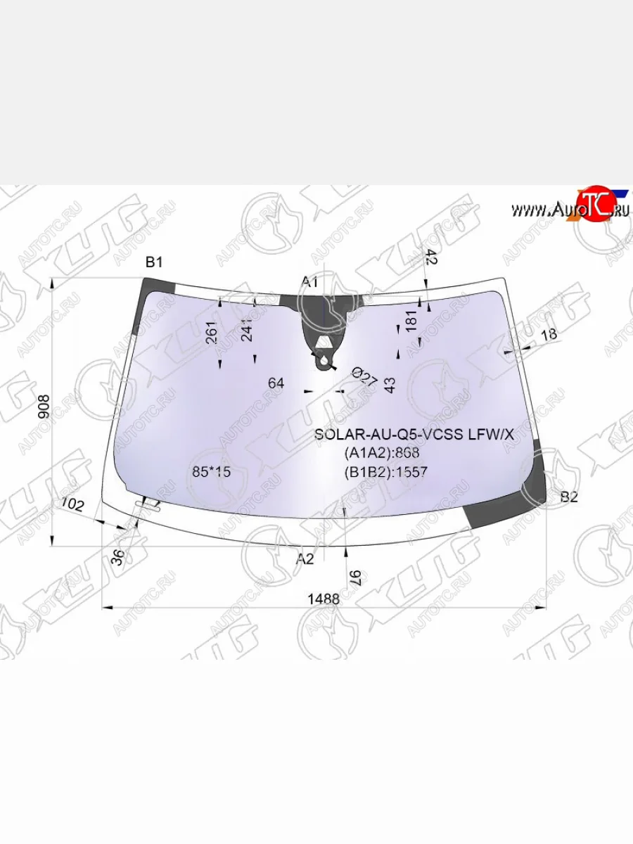 Стекло лобовое (атермальное, одна камера, датчик дождя, молдинг) XYG Audi Q5 8R дорестайлинг (2008-2012) (зеленое)  с доставкой в г. Керчь