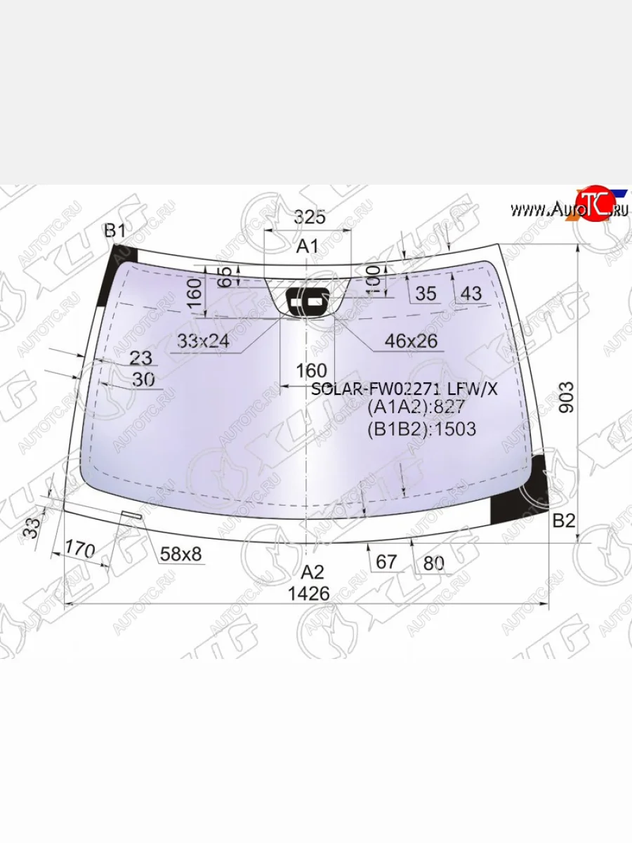Стекло лобовое (Атермальное Датчик дождя) Mercedes-Benz C-Class 00-08 XYG SOLAR-FW02271 LFW/X  в Воронеже Воронежской области