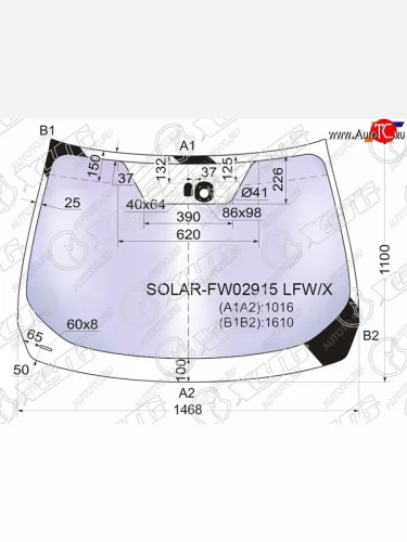 Стекло лобовое (Атермальное Датчик дождя) Nissan Murano 07-22 XYG SOLAR-FW02915 LFW/X