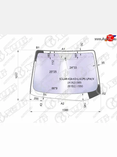 Стекло лобовое (Атермальное Молдинг) Kia Cerato 13-20  Forte 13-18  K3 12-17 XYG SOLAR-KIA-K3-L-VCPS LFW/X