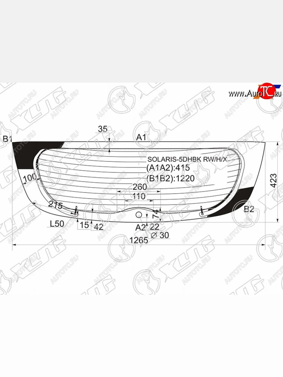 Стекло заднее (Цвет зеленый Обогрев 5D HBK) Hyundai Solaris 10-17  Accent 11-17 XYG SOLARIS-5DHBK RW/H/X  в Керчи Республика Крым