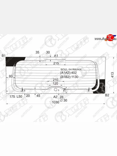 Стекло заднее (Цвет зеленый Обогрев) Kia Soul 08-14 XYG SOUL-1H RW/H/X