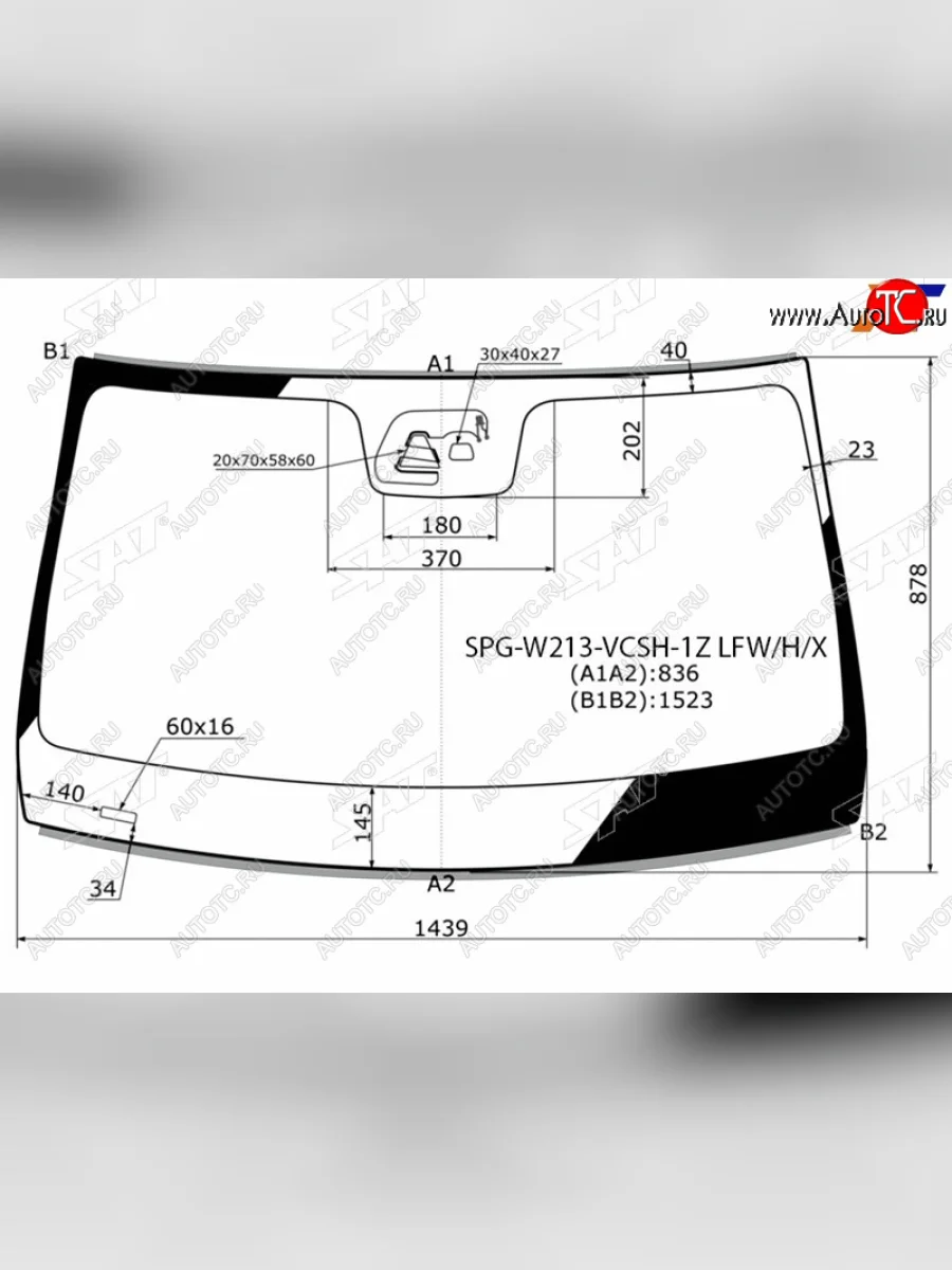 Стекло лобовое + дд + камера MERCEDES-BENZ E-CLASS W213 16-                                          SAT SPG-W213-VCSH-1Z LFW/H/X  в Воронеже Воронежской области