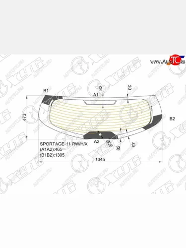 Стекло заднее (Цвет зеленый Обогрев под спойлер) Kia Sportage 10-16 XYG SPORTAGE-11 RW/H/X
