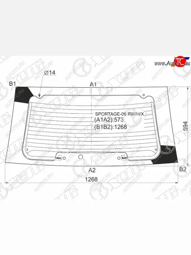 Стекло заднее (Цвет зеленый Обогрев) Kia Sportage 06-10 XYG SPORTAGE-06 RW/H/X