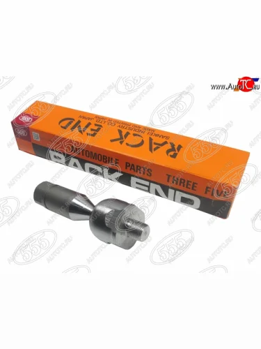 Тяга рулевая TOYOTA LAND CRUISER PRADOSURF 96-02 555 SR-3560