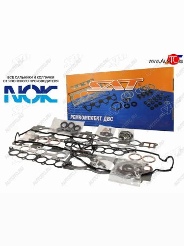 Ремкомплект ДВС 1GRFE  4RUNNERFORTUNERHILUXSURFLAND CRUISER 04- SAT ST-04111-31343