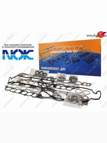 Ремкомплект ДВС 5VZFE 4RUNNERHILUX SURF 95-TUNDRA 99-LC PRADO 02- SAT ST-04111-62081