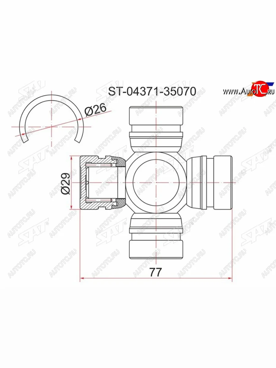 Крестовина кардана RR TY LCR UZJ100, Surf #185, Dyna 150200 LY1##21#, BU2## (RR) SAT ST-04371-35070  в Самаре Самарской области