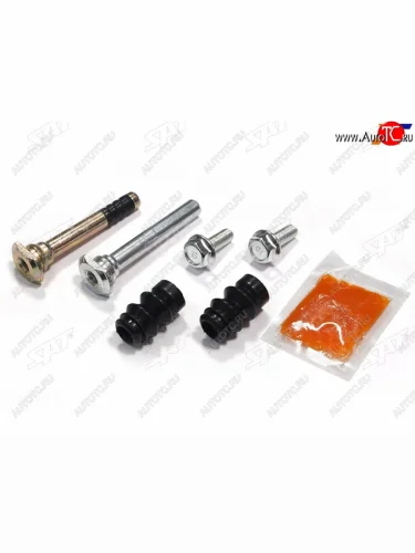 Комплект направляющих суппорта перед  TOYOTA COROLLA VERSOAURIS 07- SAT ST-04952-02220