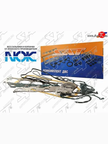 Ремкомплект ДВС D17A CIVIC VII 01- (полный) SAT ST-06110-PLC-010