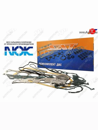 Ремкомплект ДВС K24A ACCORD (полный) SAT ST-06110-RAD-A01