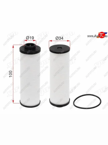 Фильтр АКПП-7 AUDI A4 08-15A5 07-17A6 10-18A7 10-18Q5 08-17PORSCHE MACAN 14-18 DL501,S-Tronic SAT ST-106-0010