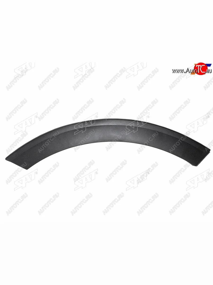 Правый задний молдинг арки крыла SAT Haval F7  дорестайлинг (2018-2022) (черный)  в Перми Пермском крае