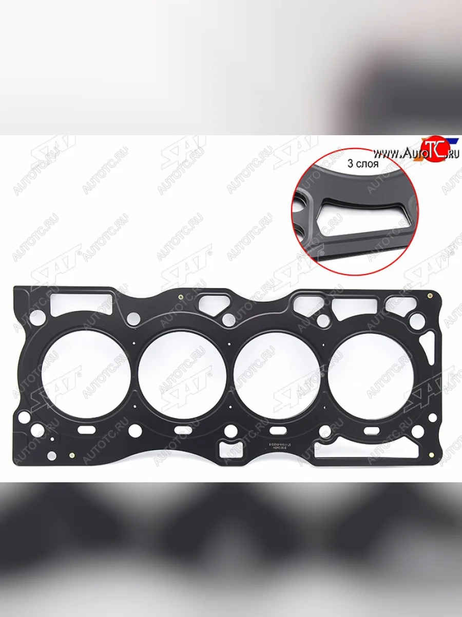 Прокладка ГБЦ NISSAN AVENIRBASSARAMURANOPRESAGEPRIMERATEANAX-TRAIL QR2025DE 01- (металл) SAT ST-11044-6N202-S  в Керчи Республика Крым