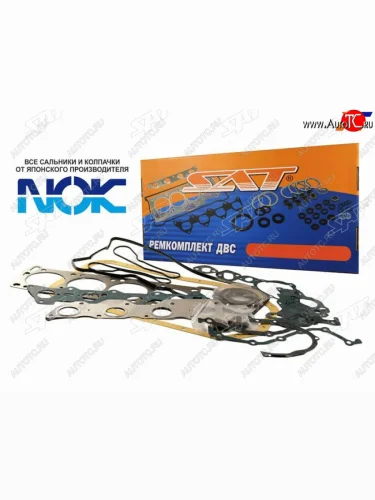 Ремкомплект ДВС SUZUKI SX4 06- M16A SAT ST-11400-56820