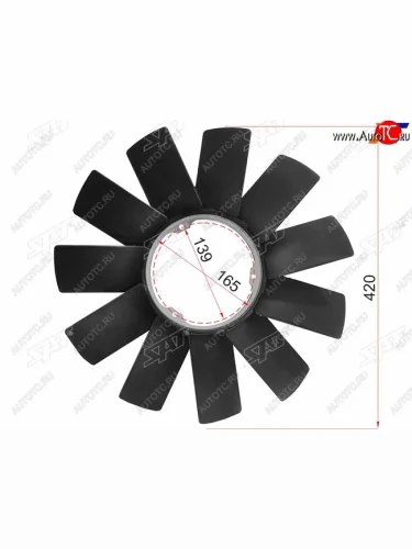 Крыльчатка BMW E36E46E34E39E32E38E53 SAT ST-11521712058