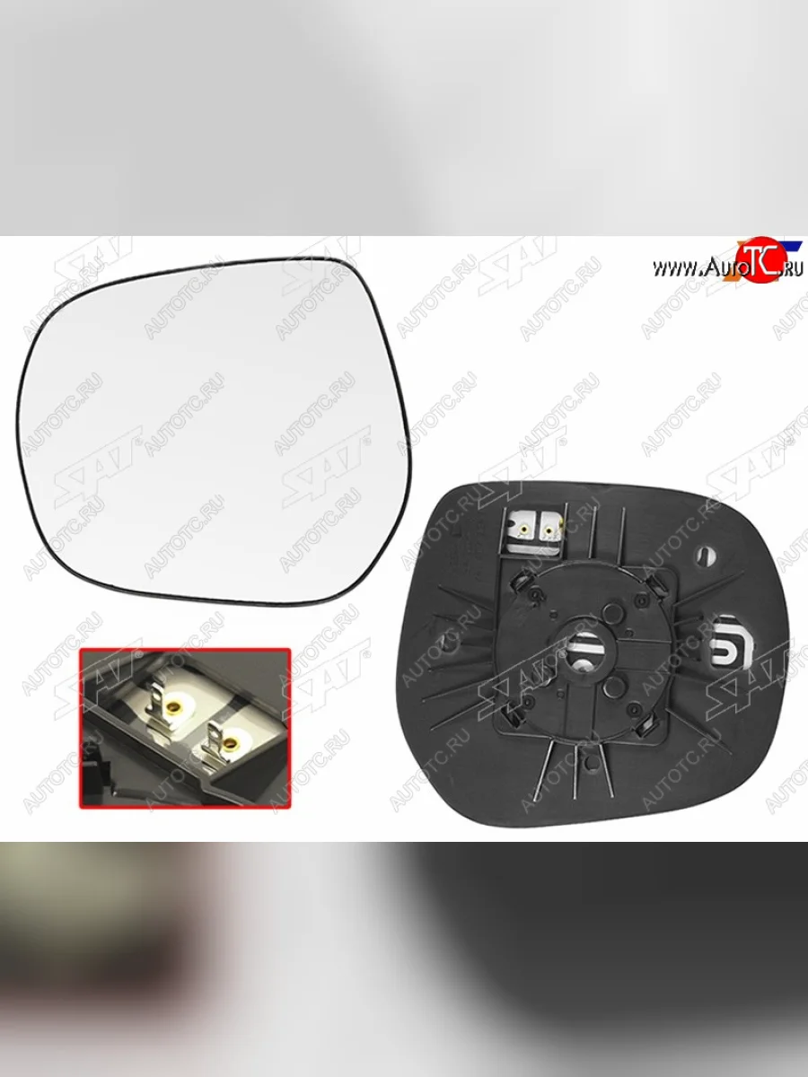 Левое полотно зеркала (с обогревом) SAT  Toyota  Land Cruiser  200, Land Cruiser Prado  J150  в Самаре Самарской области