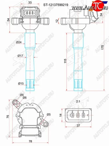 Катушка зажигания BMWLAND ROVER SAT ST-12137599219