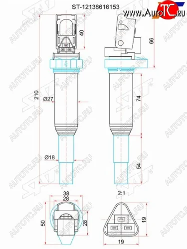 Катушка зажигания BMWCITROENPEUGEOTMINI SAT ST-12138616153