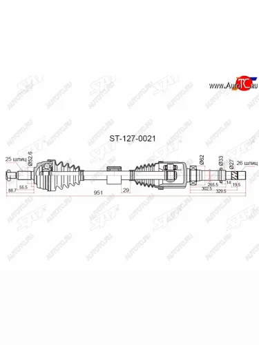 Привод в сборе перед RENAULT ARKANADUSTER 1,6 МКПП правый SAT ST-127-0021