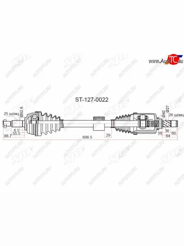 Привод в сборе перед RENAULT ARKANADUSTER 1,6 МКПП левый SAT ST-127-0022