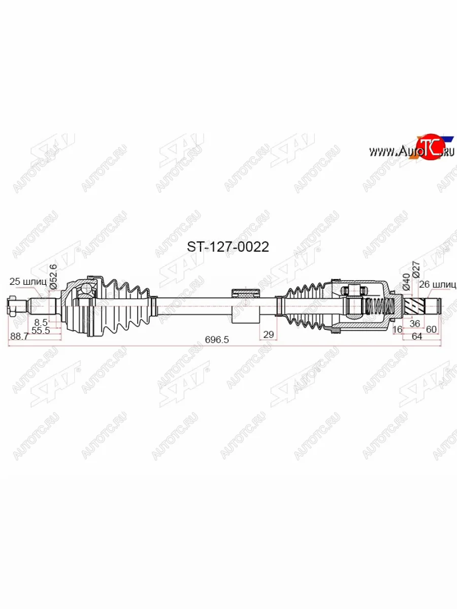 Привод в сборе перед RENAULT ARKANADUSTER 1,6 МКПП левый SAT ST-127-0022  в Керчи Республика Крым