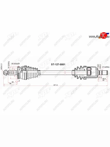 Привод в сборе передний KIA OPTIMA 16- 2.4 левый SAT ST-127-0001