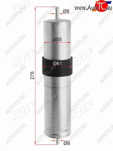 Фильтр топливный BMW X5 3.0 03-06 DIESEL SAT ST-13327787477