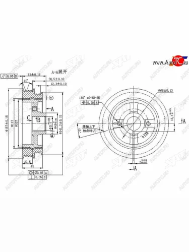 Шкив коленвала TOYOTALEXUS 1MZ3MZ SAT ST-13408-20010
