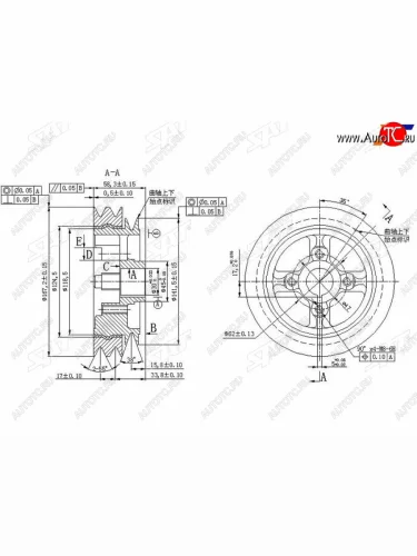 Шкив коленвала TOYOTA LITETOWNACETOWNMASTERACE 2C2CT 90-93 SAT ST-13408-64080
