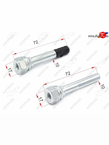 Комплект направляющих перед CHEVROLET COBALT 11- SAT ST-13578756