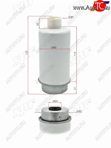 Фильтр топливный FORD TRANSIT 2.22.43.2 TDCi 06-14 SAT ST-1370779