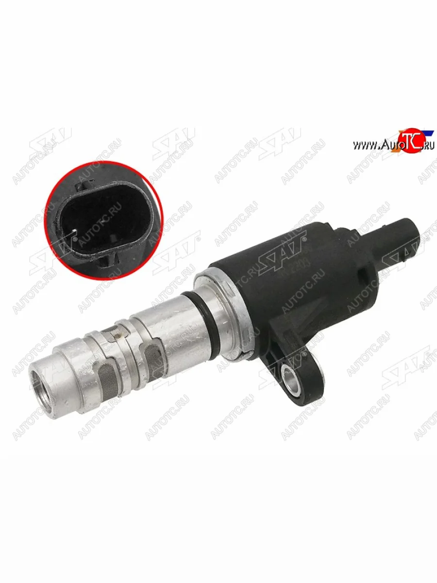 Клапан изменения фаз ГРМ VW POLO 15-AUDI A3 13-20SKODA FABIA 14-KAROQ 17-OCTAVIA 12-YETI 14-18 SAT ST-141-0006  в Самаре Самарской области