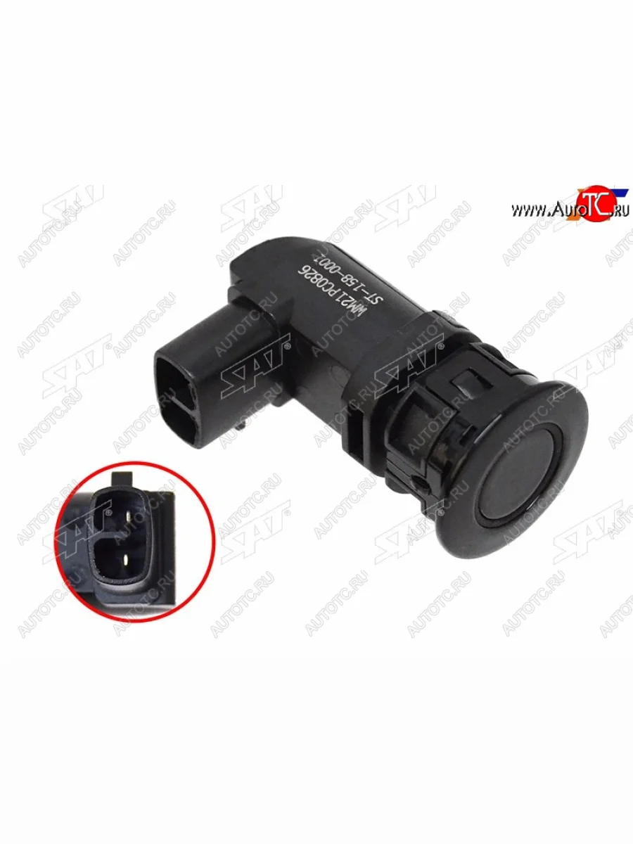 Датчик парковки (сонар) Mazda 3 08-13  6 07-12  Atenza 07-12  Axela 09-13 SAT ST-158-0001  в Самаре Самарской области