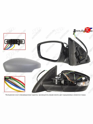 Левое зеркало (обогрев, регулировка, повторитель поворота 6 контактов) SAT Skoda Rapid  NH3 (2017-2020), Volkswagen Polo  Mk6 (2020-2022)