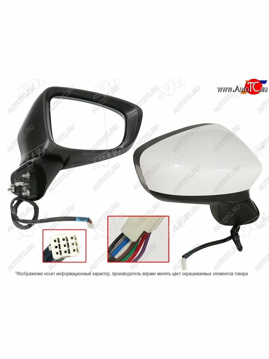 Правое зеркало (обогрев, регулировка, повторитель поворота, складывание 8 контактов) SAT Mazda 6 GJ дорестайлинг седан (2012-2015) (неокрашенное)  в Керчи Республика Крым