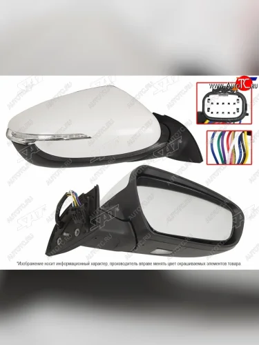 Правое зеркало (обогрев, регулировка, повторитель поворота, складывание, подсветка 10 контактов) SAT KIA Ceed 2 JD дорестайлинг универсал (2012-2016)
