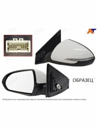 Правое зеркало (обогрев, регулировка, складывание 8 контактов) SAT Chery Tiggo 7 PRO (2019-2025)