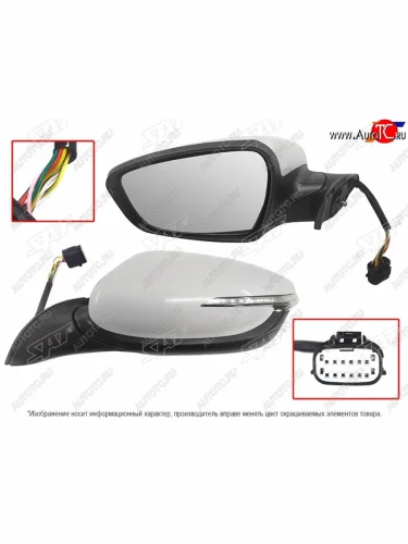 Левое зеркало (обогрев, повторитель поворота, складывание 8 контактов) SAT KIA Cerato 3 YD рестайлинг седан (2016-2019)