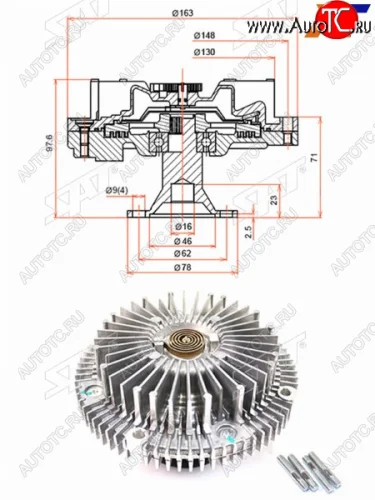 Вискомуфта TOYOTA MARKII,CROWN,PROGRES 1-2JZ-G# 96- SAT ST-16210-46051