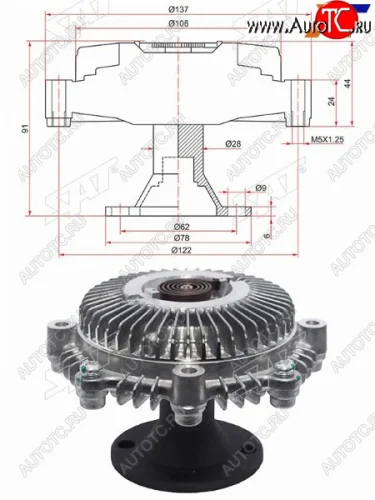 Вискомуфта TOYOTA HIACEREGIUSACE 2-3L 89- SAT ST-16210-54180