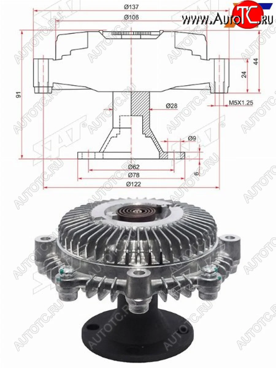 Вискомуфта TOYOTA HIACEREGIUSACE 2-3L 89- SAT ST-16210-54180  в Самаре Самарской области