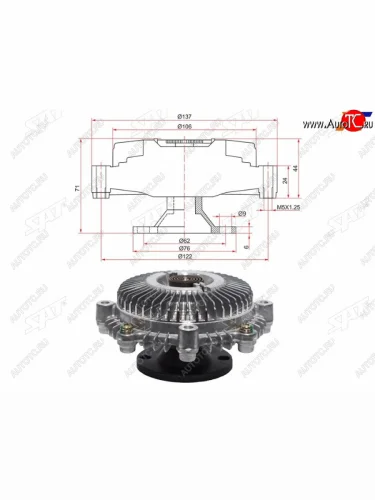 Вискомуфта TOYOTA HIACE,HILUX 1RZ# SAT ST-16210-75010