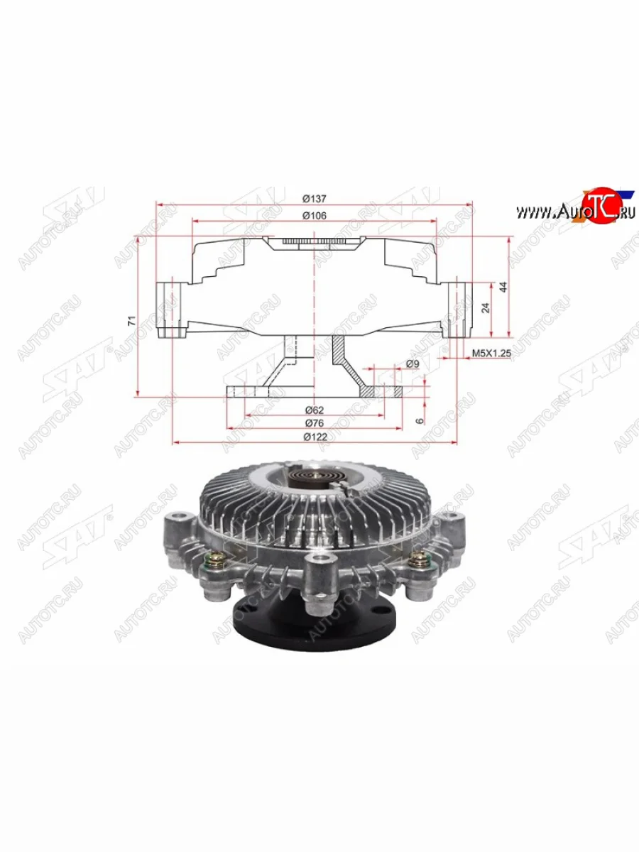 Вискомуфта TOYOTA HIACE,HILUX 1RZ# SAT ST-16210-75010  в Самаре Самарской области