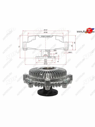 Вискомуфта TOYOTA TOWNACE,DYNA,HIACE,HILUX,2Y#3Y# SAT ST-16210-73010