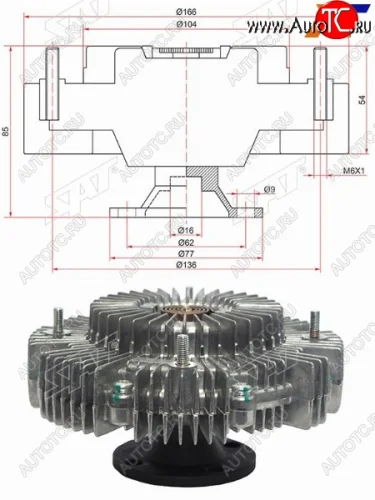 Вискомуфта TOYOTA DYNA,HIACE,HILUX,LAND CRUISER PRADO 3RZ-F# 95- SAT ST-16210-75060