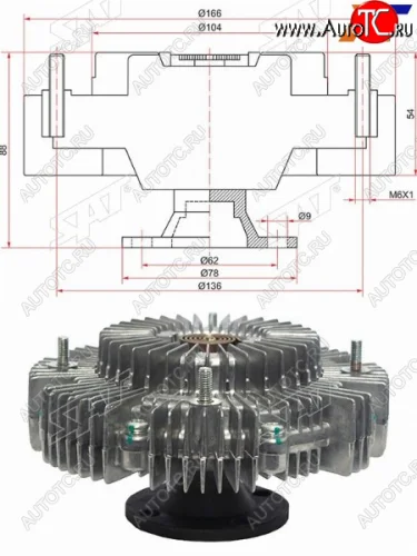 Вискомуфта TOYOTA LAND CRUISER 80,100 1F# 92- SAT ST-16210-66020