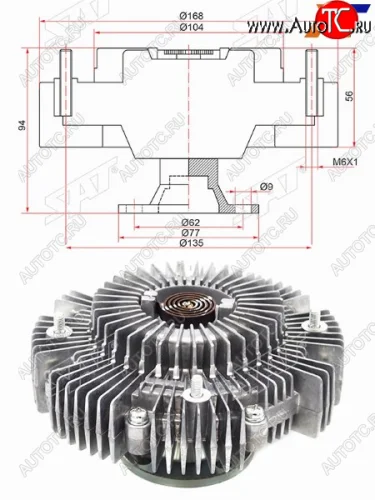 Вискомуфта TOYOTA LAND CRUISER PRADO GRJ150 1GRFE 09- SAT ST-170-0009